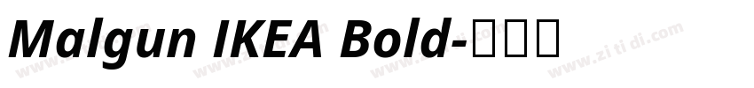 Malgun IKEA Bold字体转换